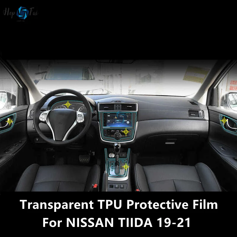 

For NISSAN TIIDA 19-21 Car Interior Center Console Transparent TPU Protective Film Anti-scratch Repair Film Accessories Refit