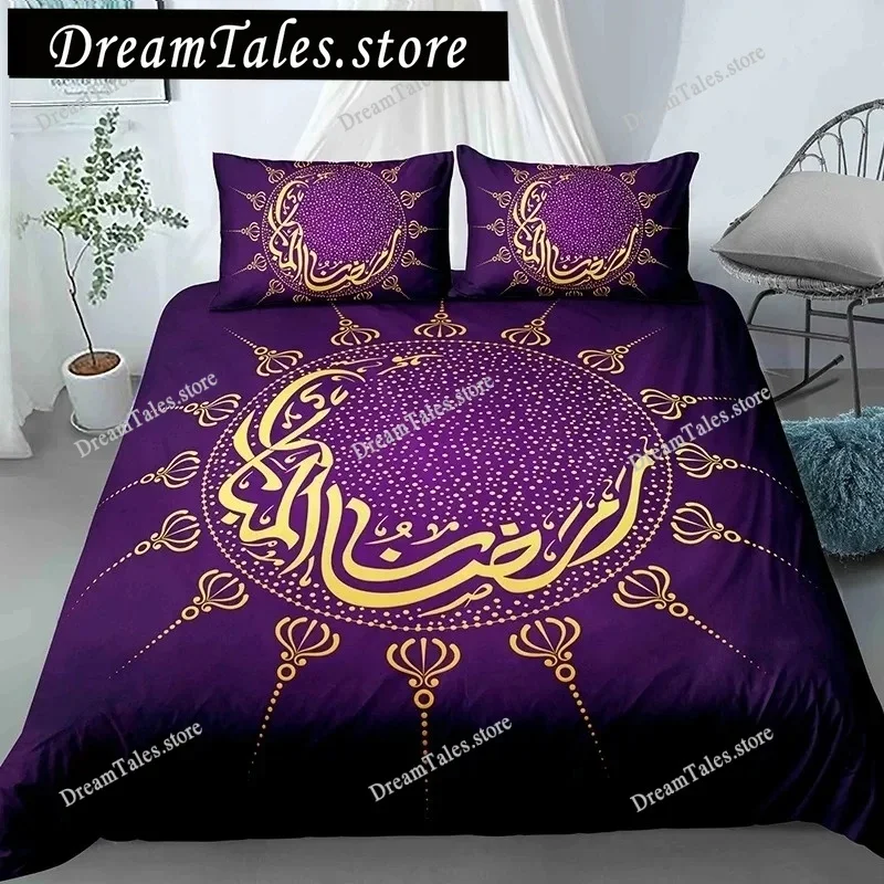 Cartoon Crescent Moon Bedding Set Twin Queen King Size Duvet Cover with Pillowcase Children Bedroom Quilt Cover Set Polyester741