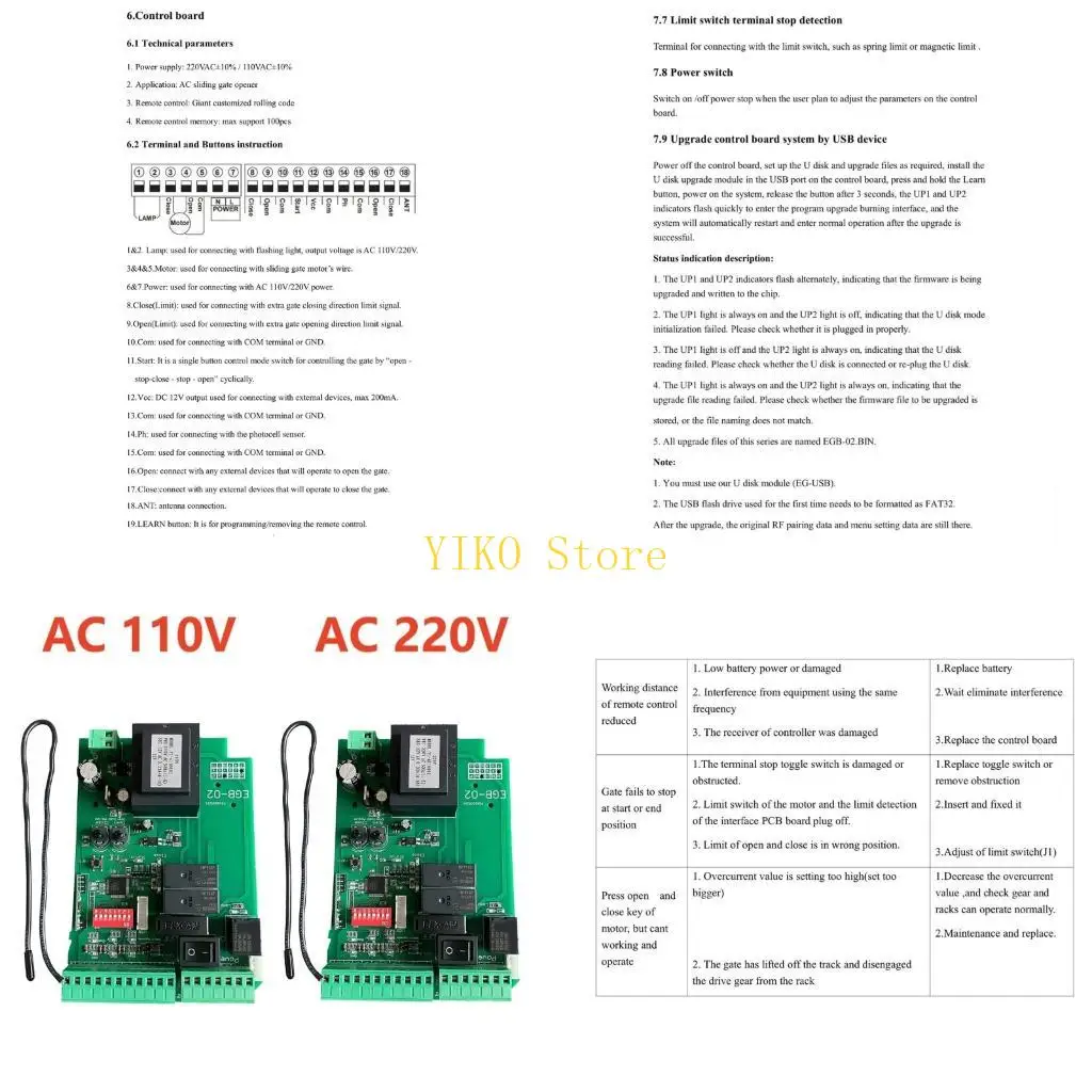 

K32C Double Door System Control Board 110V/220V Adjustable for Sliding Gate Motor Use