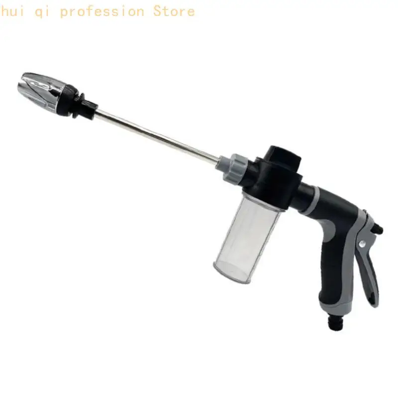 Heavy Duty Car Cleaning Tool Adjustable Nozzle High Pressure Water Sprayed Guns H8WE