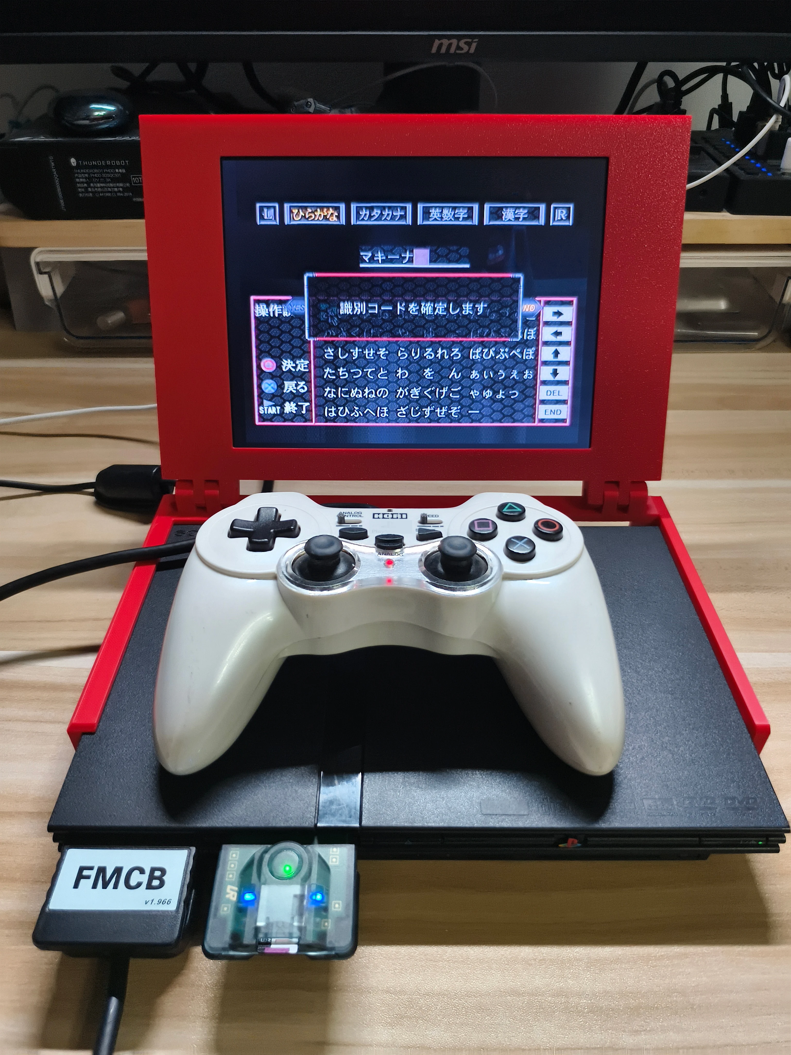 

8 Inch P2 Retro Arcade Game Console Portable Display Mini Monitor With Stereo For P2 SUPPORT P2 ALL SERIES