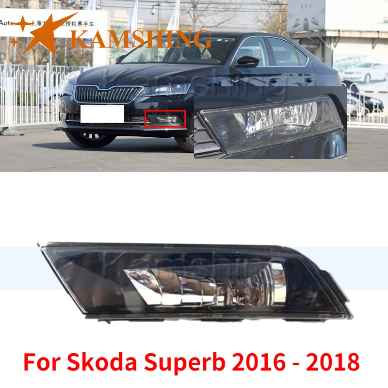 

Kamshing For Skoda Superb 2016 2017 2018 Front Bumper Light Foglight Foglamp Daytime Light DRL Driving Lamp Fog Lamp Fog Light