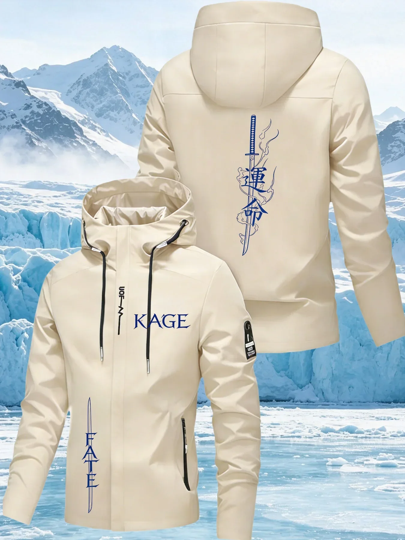 Mens Windbreaker Jacket Waterproof Katana Print Hooded Zip Up Casual Spring Autumn Outwear