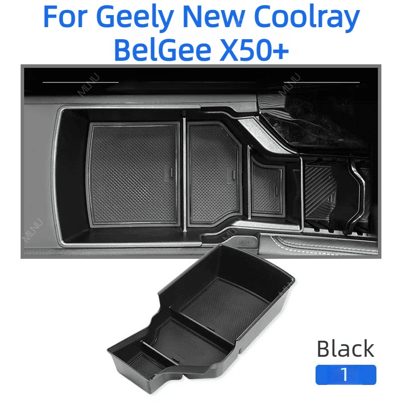Armrest Box Organizer For Geely New Coolray BelGee X50+ 2026 2025 Accessories Plastic Anti-Slip Divider Storage Tray Durable