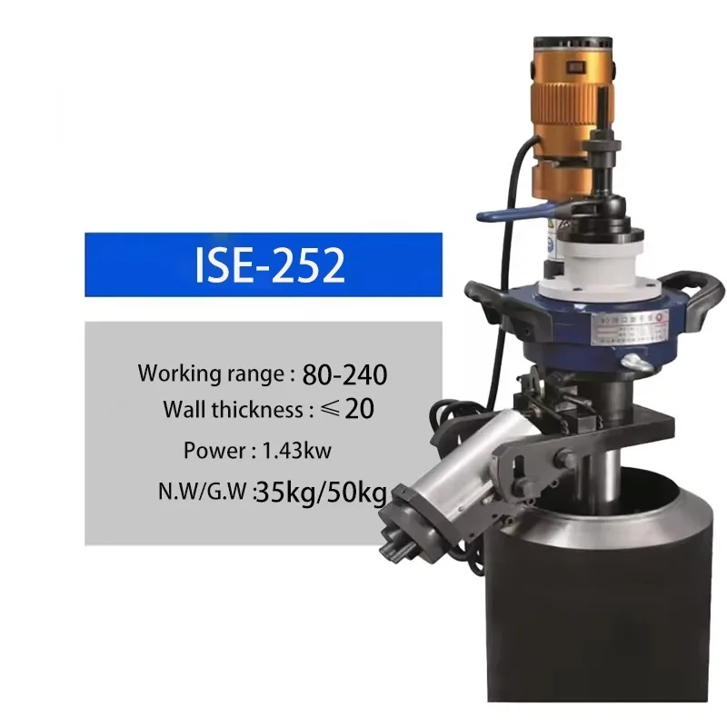 ISE-252 Electric  Automatic Pipe Chamfering Machine for Beveling 80mm to 240mm Pipes