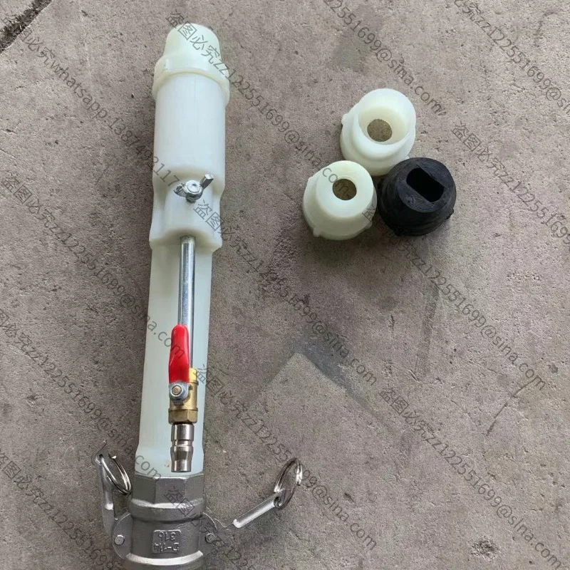 

Suitable for Electric Mortar Spraying Machine Mortar Spraying Equipment
