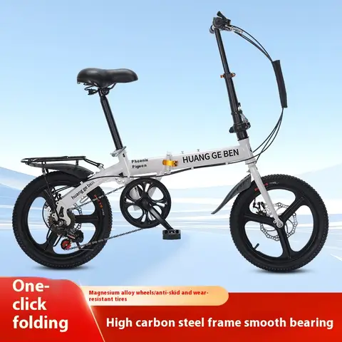 사이클링 도시 미니 접이식 자전거 12 남성과 여성 학생을위한 소형 자전거 휴대용 초경량 전송 디스크 브레이크 Best5 사이클링 도시 미니 접이식 자전거 12 남성과 여성 학생을위한 소형 자전거 휴대용 초경량 전송 디스크 브레이크 Best5