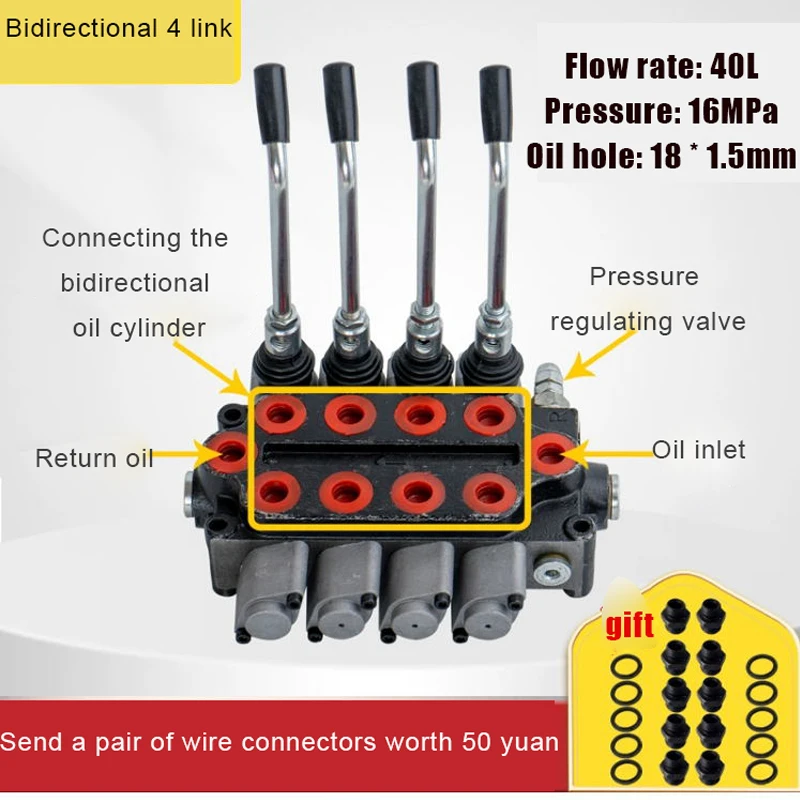 Multi-way Valve Reversing Valve Hydraulic Distributor Manual One To 4 Valve Cylinder Hydraulic Valve Pair Wire 4 Various Style