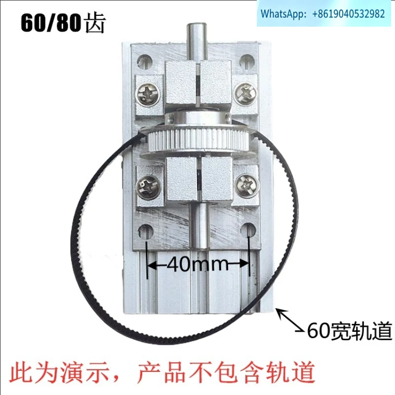 2GT synchronous wheel drive 16 teeth 20 teeth 5mm6mm8mmSK16 bearing seat 8 hard shaft 280 300 belt