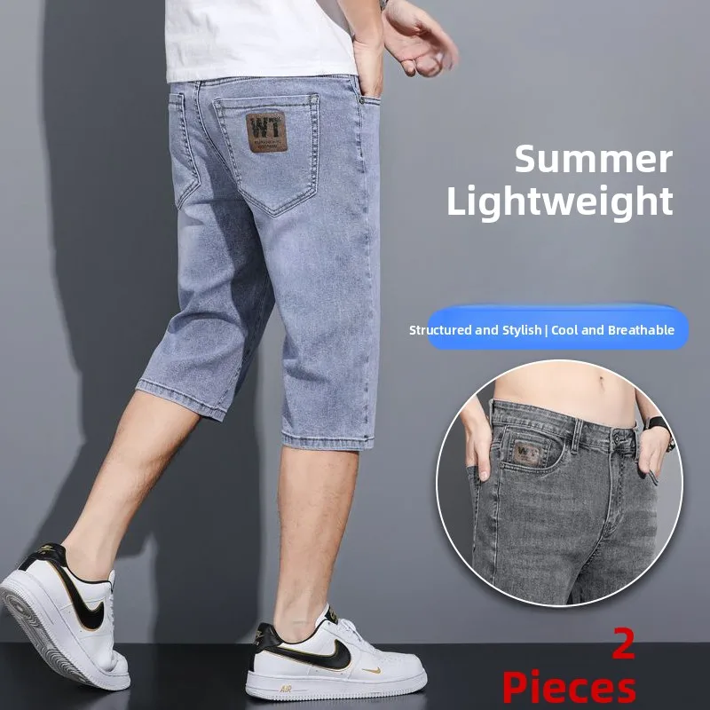 

Эластичные мужские летние легкие свободные прямые джинсы из дышащего комфортного денима со средней посадкой и застежкой-молнией