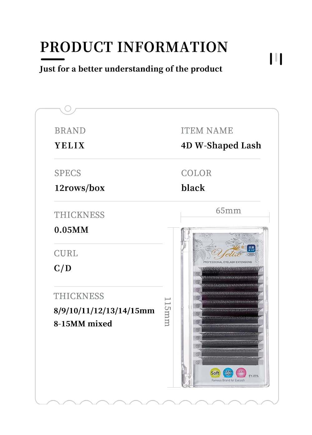 Yelix 4D W-Shape Premium Wimpernverlängerungen Professioneller Salon Großhandelslieferant und 4-Lash Network Weave Fluffy Volume Tray – Detail 2
