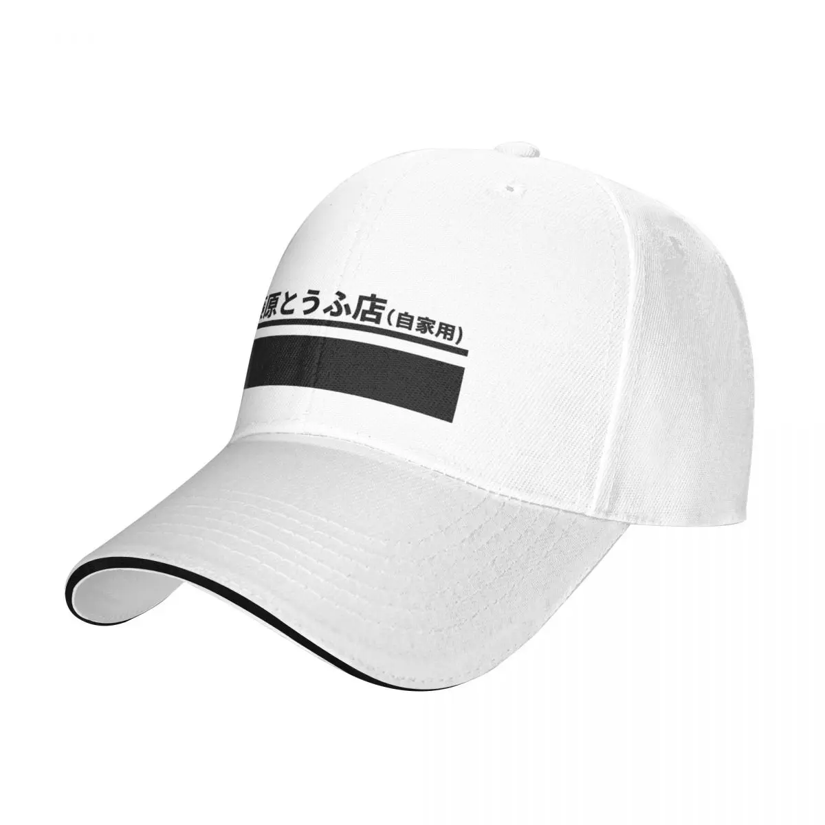 

Fujiwara Tofu Shop AE86 - Initial D Baseball Cap New Hat custom Hat Women's Beach Outlet 2024 Men's