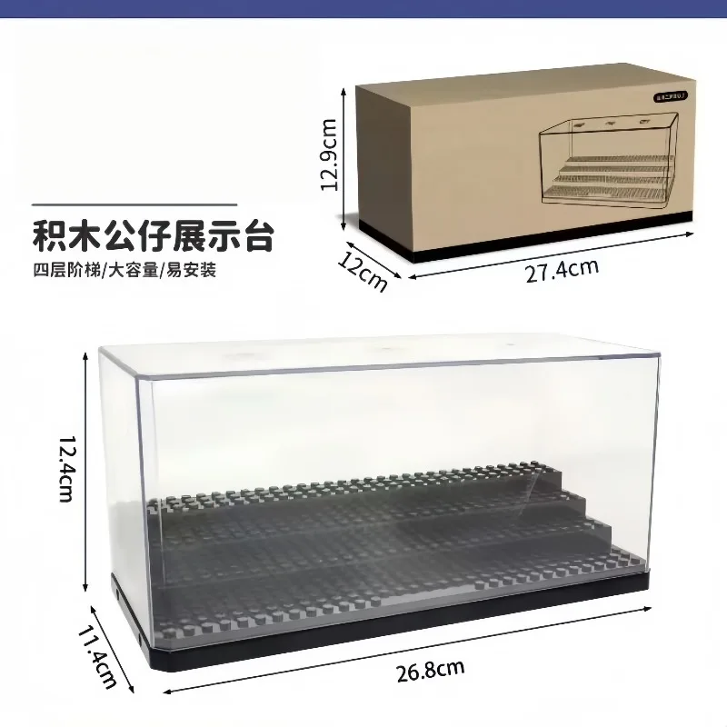 Acrylic mini doll Display Box, Stackable Dust-Proof Building Block Collection Box, Used for Storage of Lego Activity doll Toys. view 4