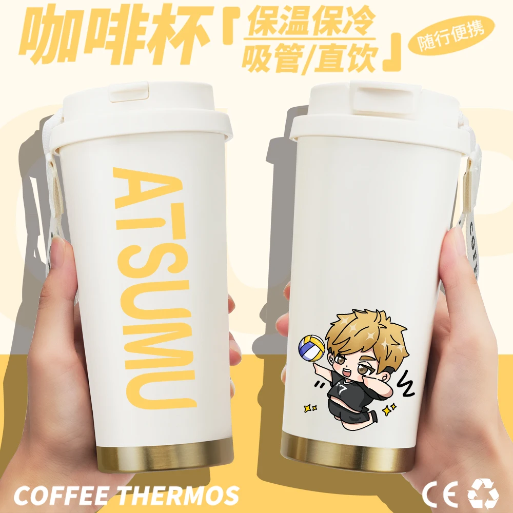 Anime Haikyuu!! Miya Atsumu Cosplay Vacuum Cup Stainless Steel Coffee Straw Delicacy Cartoon Ambitus