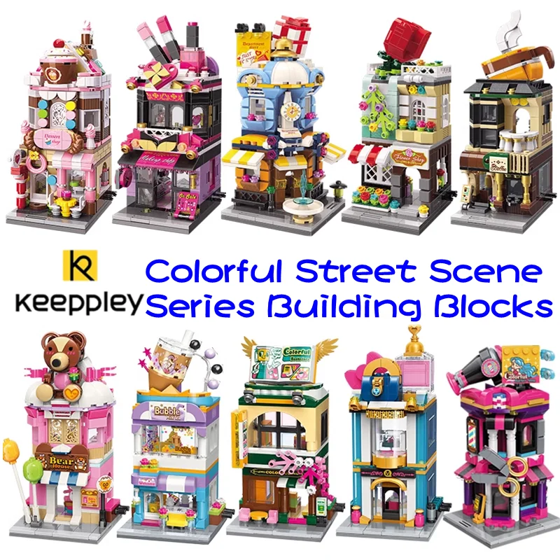 keeppley building blocks fairy tale town city colorful street scene series model diy cabin assembled toy ornaments birthday gift