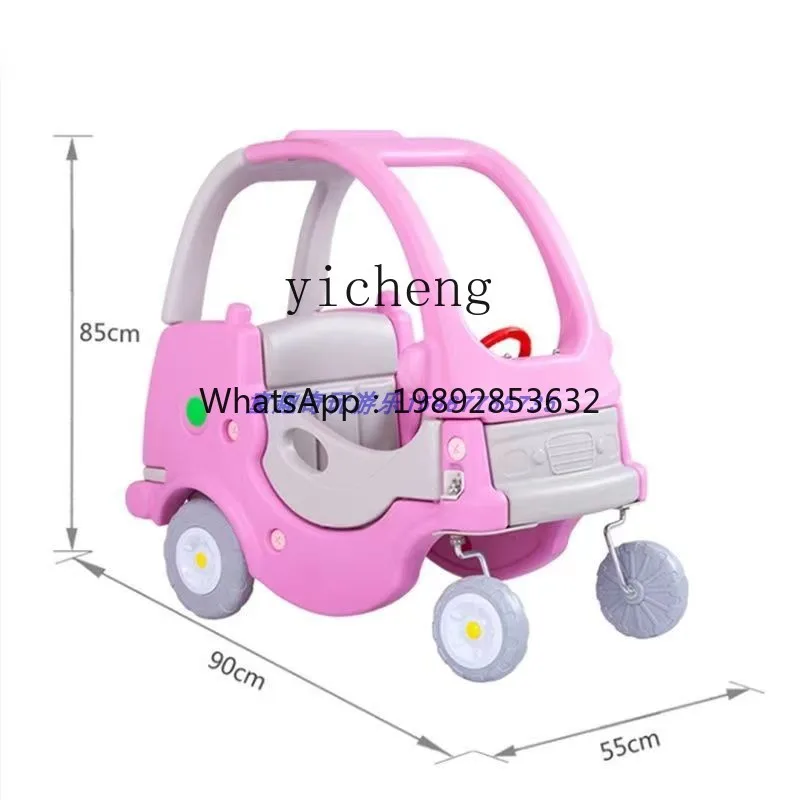 XL Small RV Turtle Car Twist Power Treadmill Naughty Castle Children's Game Plastic Toy