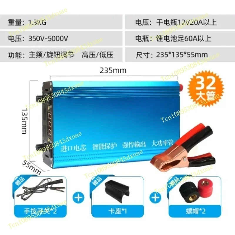 12V to 220V Heavy Duty Power Inverter, High Efficiency DC to AC Converter