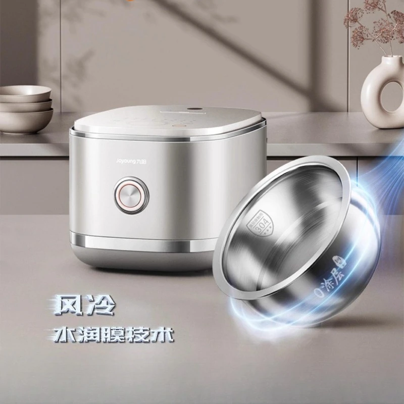 

Jiuyang rice cooker household 0 coating multifunctional 4 liters stainless steel uncoated inner tank pot rice cooker electric