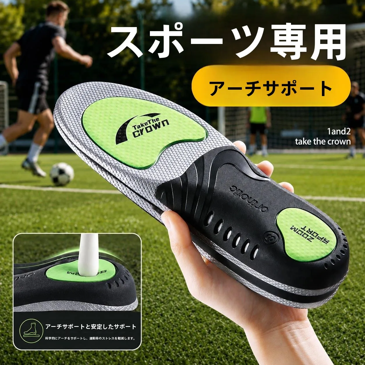 men's-arch-support-shoe-inserts-high-arch-cushioning-shock-absorption-professional-flat-foot-correction-long-time-standing-no