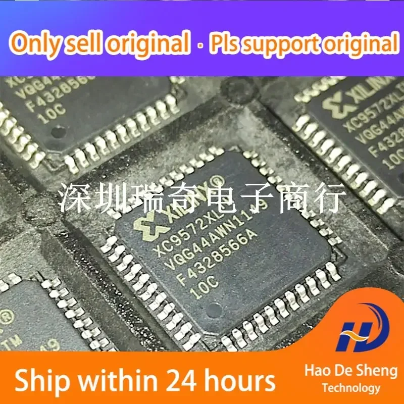 

10 шт./лот XC9572XL-10VQG44C XC9572XL-10VQ44C QFP44 Новые оригинальные в наличии Power bank