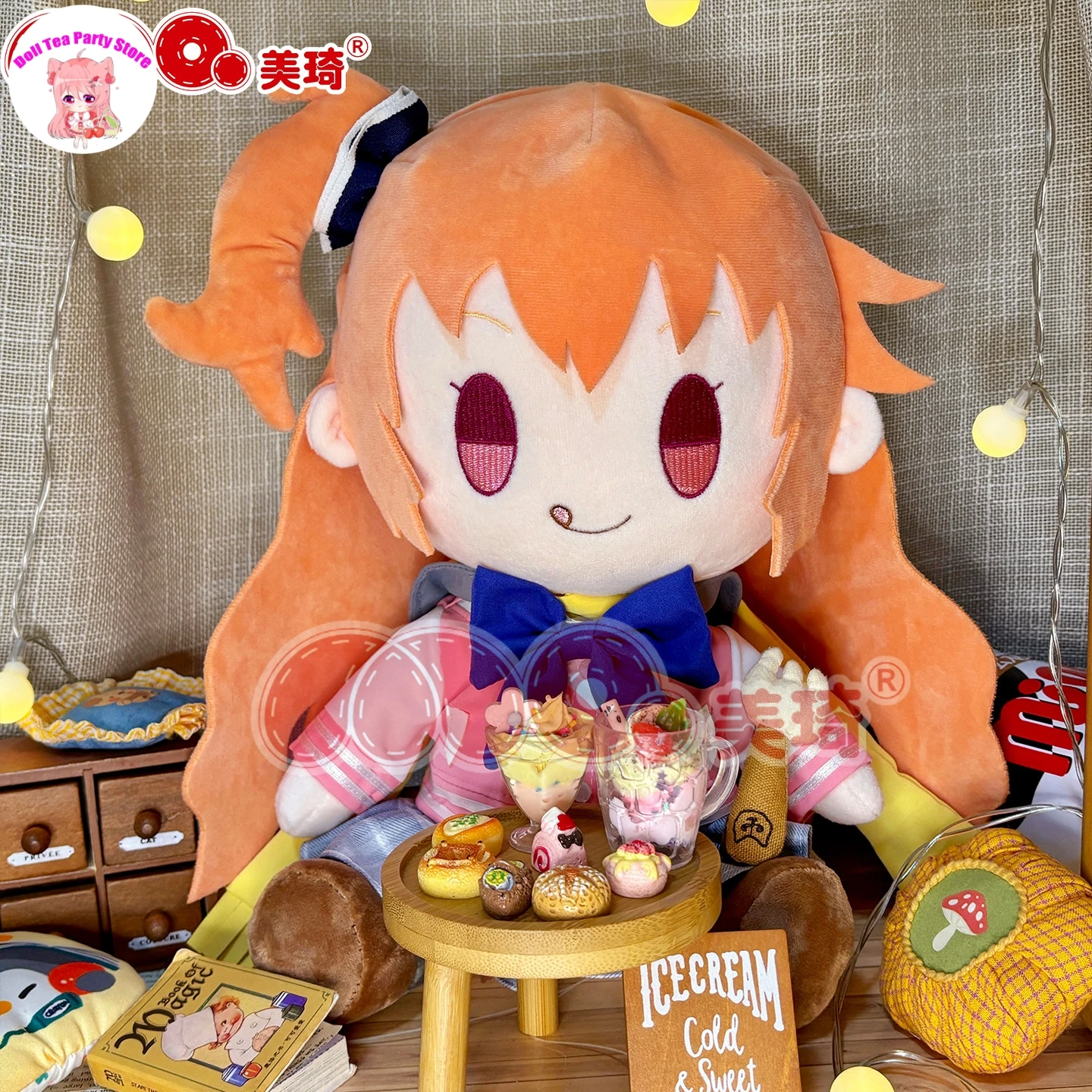 Muñeca de Peluche de Algodón Fufu de Inaba Meguru, Personaje de Anime, en Postura Sentada, Almohada de Peluche para Cosplay, Juguetes de Peluche de 30 cm