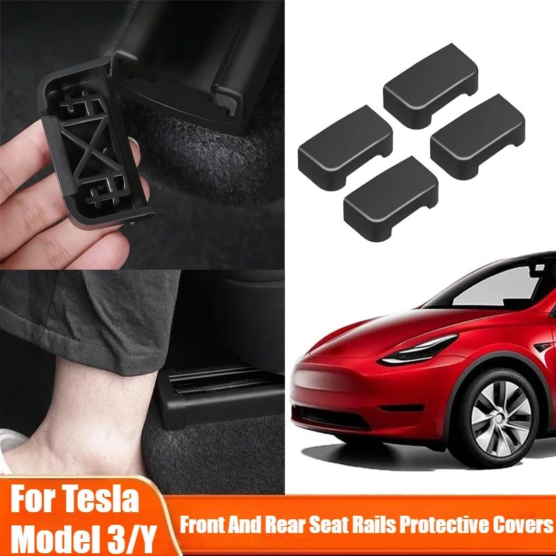 Tesla Model 3 2021-2025 Model Y 2017-2024 자동차 인테리어 액세서리 용 전면 및 후면 시트 레일 용 부드러운 고무 플러그 4pcs 세트