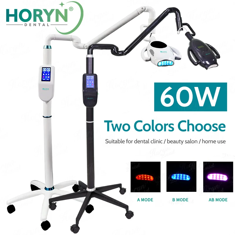 �y�Z�[�����z���̃z���C�g�j���O�}�V��,60W,�R�[���h���C�g,3�F,���̃z���C�g�j���O,���ȗp���,�X�^���h�t��