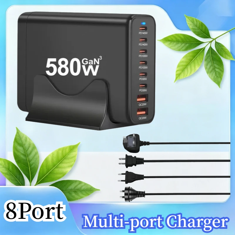 New 580W Multi-Function Desktop Charger PD3.1 for GaN 580W Multi-Port Direct Charging