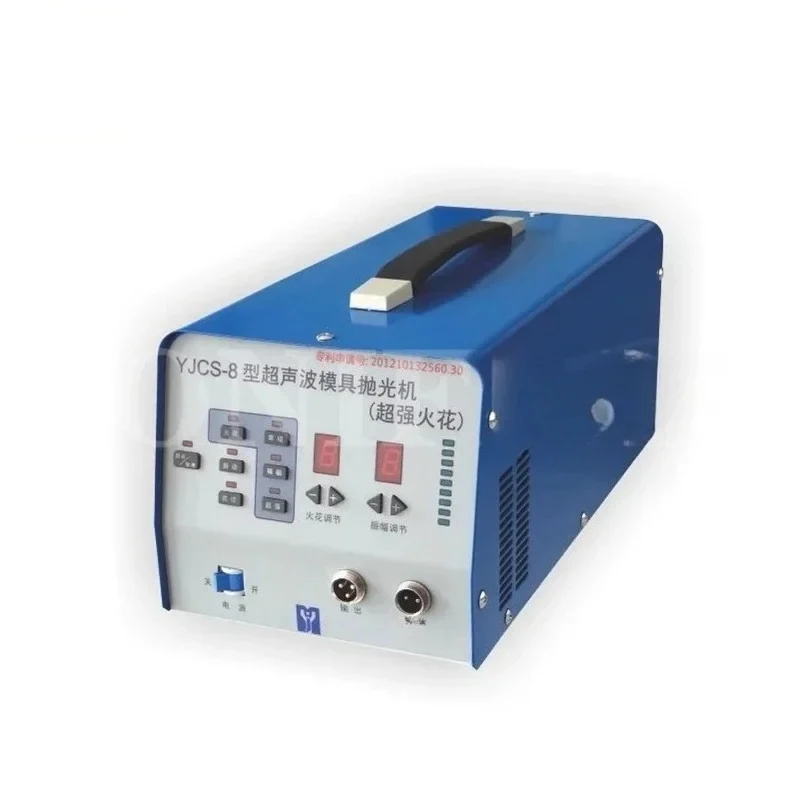 YJCS- Ultrasonic Grinding Polishing hine V