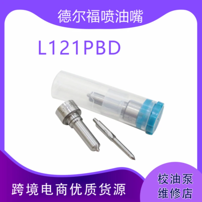 Euro 3 Diesel Fuel Injector Nozzle G379 G374 G341 L121PBD L374PBD L096PBD L076PBD L349PBD L379PBD L194PBC L025PBC L221PBC L216PB