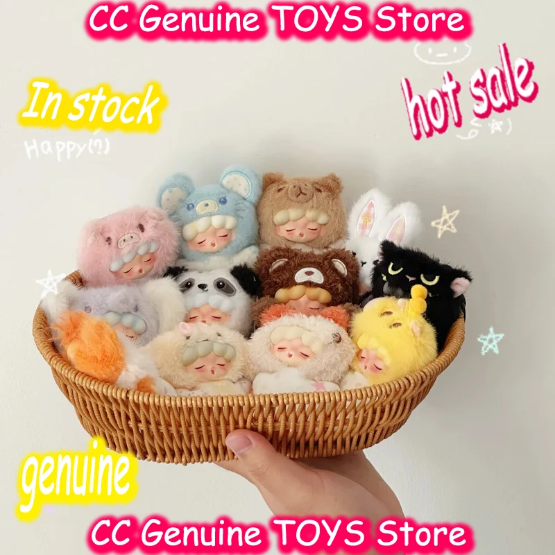 

Annoyed Little Animals cute YUMO plush Mystery Mini Blind Box Fluffy Collectible JOTOYS Action Figures Decoration birthday gift