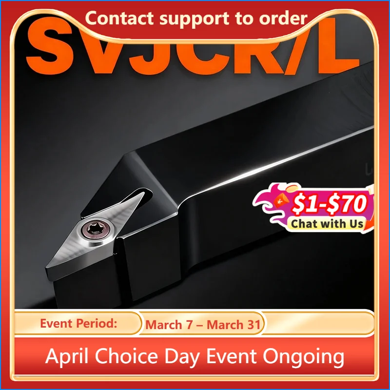 SVJCR1212 SVJCR1616…