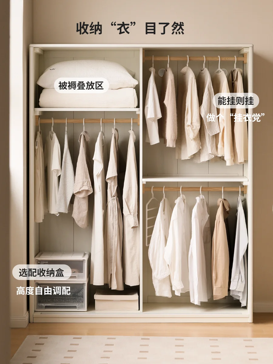 Solid wood sliding door bedroom white sliding door locker