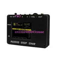 Audio DSP noise reducer DNR digital filter SSB radio YAESU ICOM + speaker