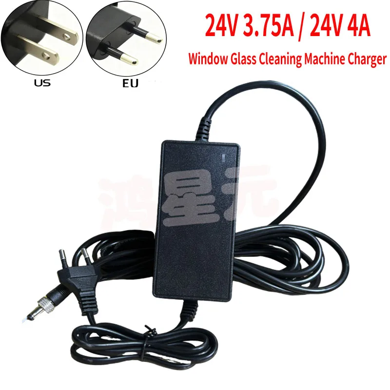 

24 В 4 А адаптер питания 24 В 3,75 А адаптер питания адаптер 75 Вт для машины для мытья стекол робот для мытья окон зарядное устройство