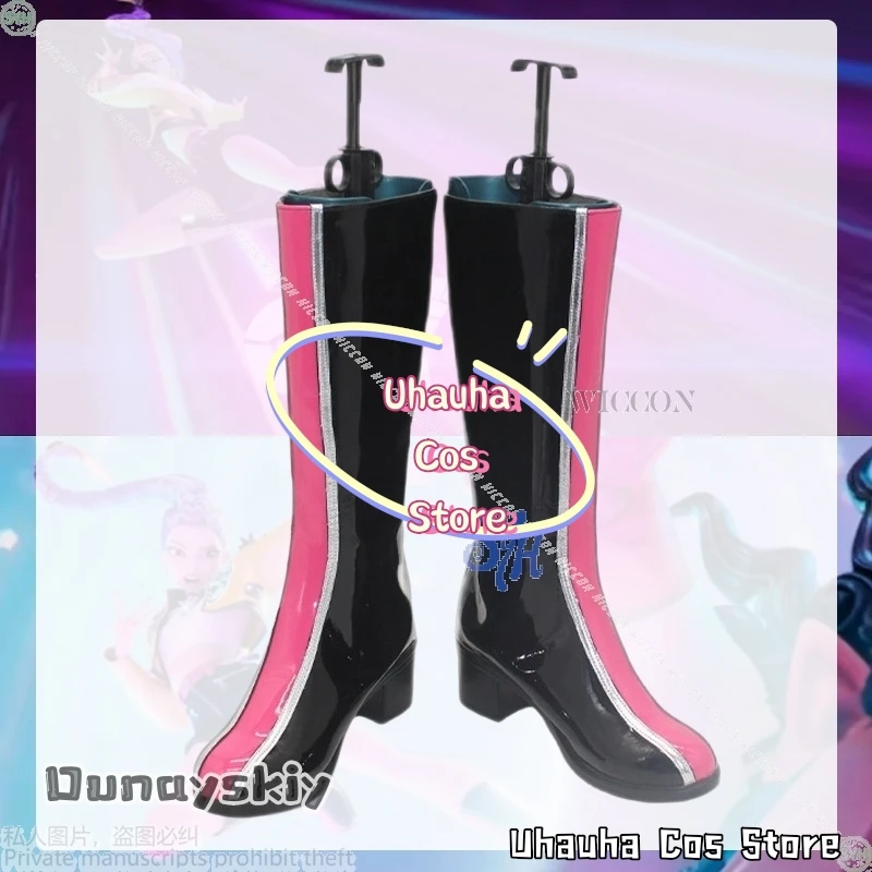 Rumi Huntrix Kpop Demone Cosplay Costume Anime Scarpe Stivali Regina Sexy Y2K Punk In Pelle Tacco Grosso Tubo Alto Stivali Lunghi TUTA