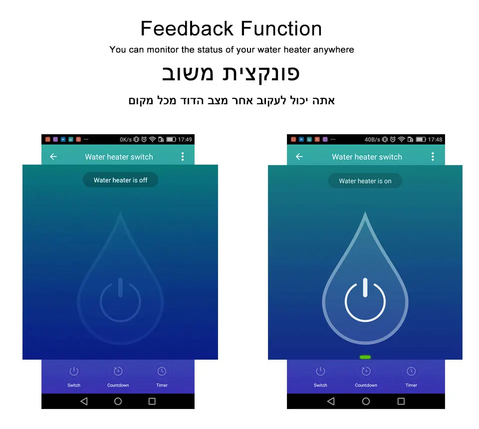Tuya WiFi Boiler Switch 20A/40A Smart Life Water Heater Remote Voice Control ISRAEL Standard Alexa Google Home Timing Function
