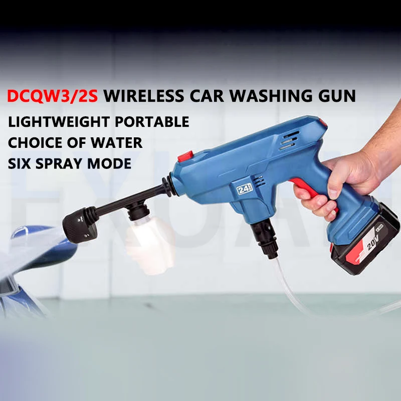 20V Lithium Electric Car Wash Gun Wireless Home High Voltage Cleaning Machine Water Gun Portable Charging Car Washing Machine