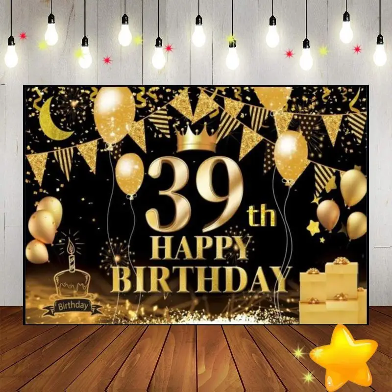 Happy 36/37/38/39/40th Birthday Cozy Background for Photography Lantern Green Screen Boy Smash Cake Rose Custom Backdrop Flowers