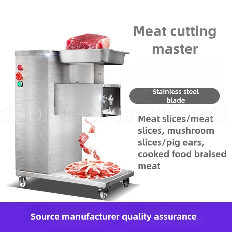 Stainless Steel Commercial Meat Cutter Machine 500kg/H Electric Food Slicer with 2-20mm Blade Kitchen Supermarket Meat Cutter