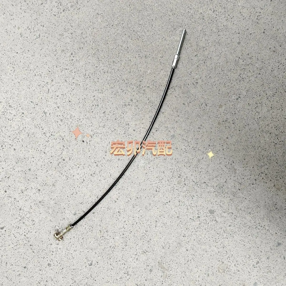 

Короткий трос ручного тормоза 42 см для Geely Emgrand EC7 RV 718 715 2009-2013 гг., соединительный провод рычага ручного стояночного тормоза