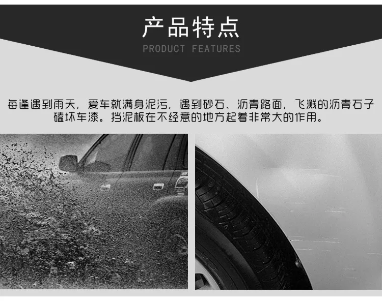 واقي الطين لإطارات السيارات مناسب لواقي الطين لقطع غيار السيارات الحديثة TUCSON L2021-2024 #4