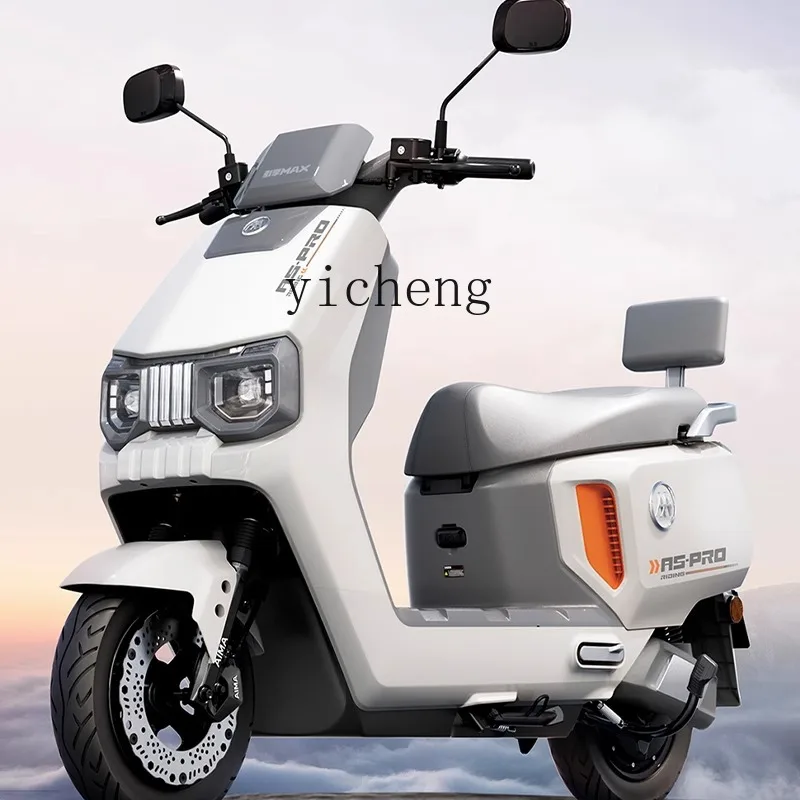 TQH Electric Vehicle Graphene Battery Lightweight Mobility Fashion Electric Motorcycle