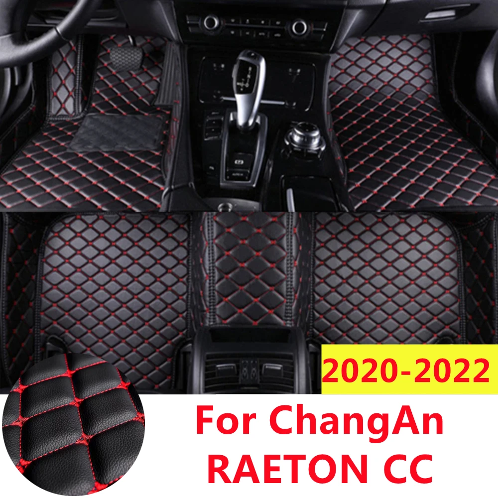 SJ Full Set Custom Car Floor Mats Fit For ChangAn RAETON CC 2022 21-2020 Waterproof Front & Rear Floor Liner Styling Auto Parts