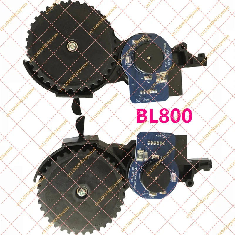 Motor de rueda BL800 para robot aspirador Vileda VR302 - Pieza de repuesto del motor de rueda lateral/de tracción