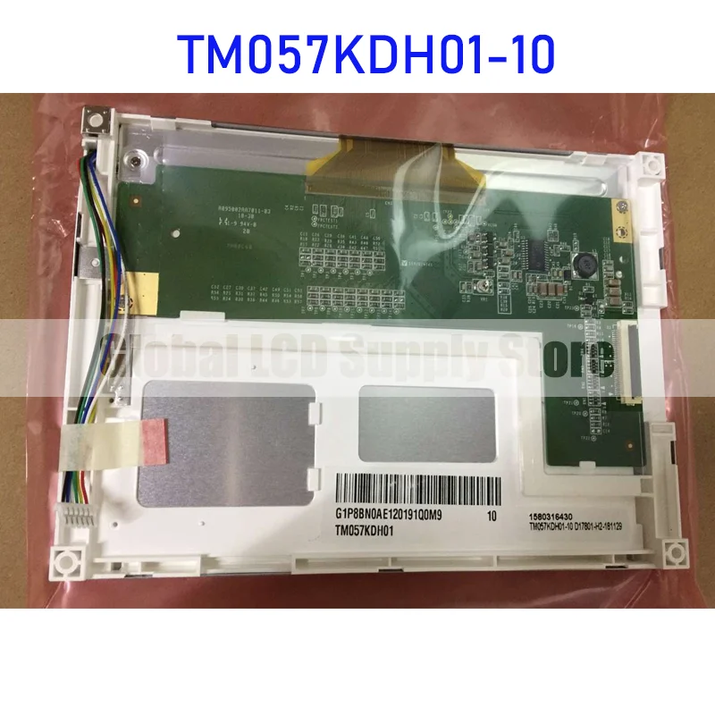 TM057KDH01-10 5.7 Inch LCD Display Screen Panel Original for TIANMA Brand New