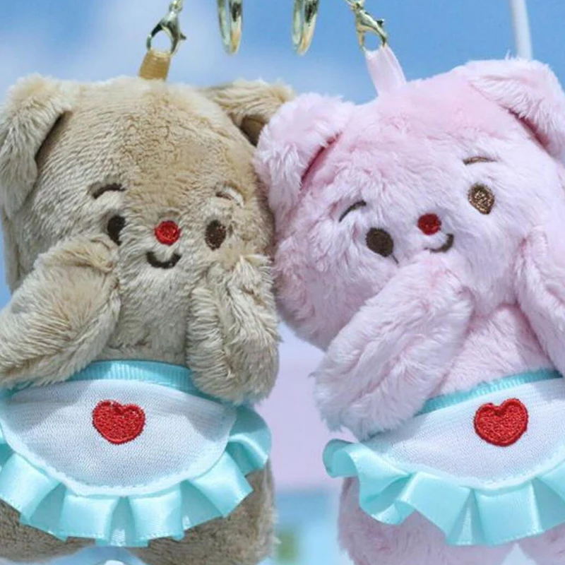 Animais de pelúcia macios Chaveiro Urso de manteiga dos desenhos animados Bonecas de pelúcia Brinquedos bonitos Pingente de saco de charme Ornamentos de suspensão doces presentes 1pc