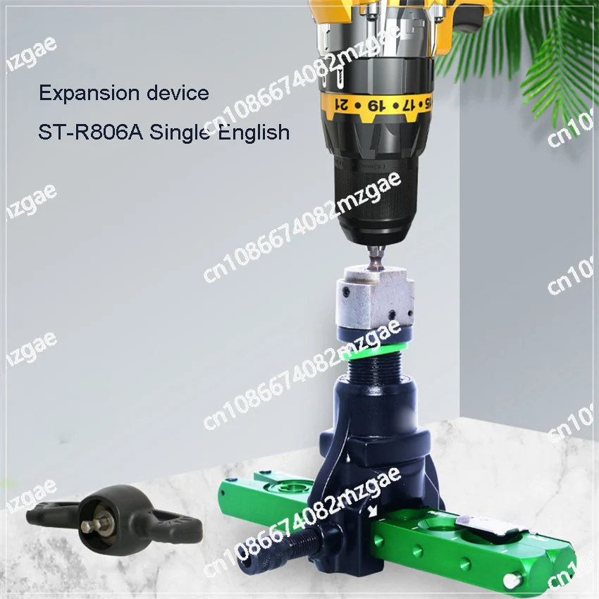 ST-R806A Expander  1/4, 3/8, 1/2, 5/8, 3/4 Ratchet Hand Electric Dual purpose Eccentric Aluminum Alloy Expander Tube