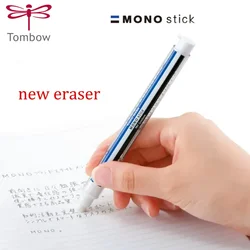 Tombow Pen-Style Eraser, MONO Zero Click Type Round/ Rectangle Refill Precision Tip Sketch Painting Rubber Pen Japan Stationery