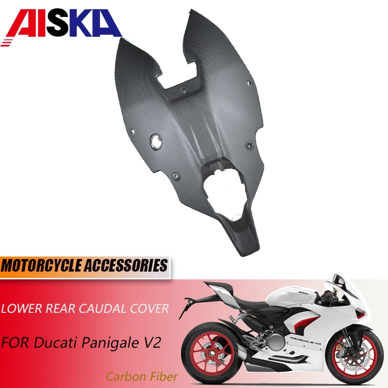 3K Carbon Fiber Motorcycle Accessories For Ducati Panigale V2 Lower Rear Caudal Cover